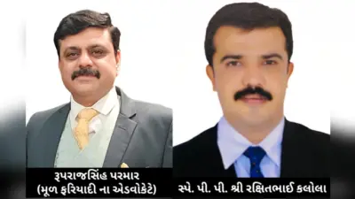 NSUI મહામંત્રીની હત્યામાં બે આરોપીને આજીવન કારાવાસ