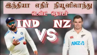 சொதப்பல் பேட்டிங். சொந்த மண்ணில் என்ன ஆச்சு இந்திய அணிக்கு?!