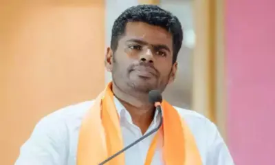 பாஜக-வுக்கு 'டாட்டா' சொல்கிறாரா அண்ணாமலை..? தனிக்கட்சி தொடங்க அதிரடி பிளான்..? சமூக வலைதளங்களில் கசியும் தகவல்..!!
