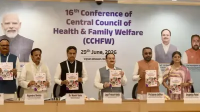 'జాతీయ అంబులెన్స్ సేవ-2026' మార్గదర్శకాలు విడుదల!