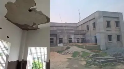 3 करोड़ के पंचायत सरकार भवन पर भ्रष्टाचार की दरार, निर्माण पूरा होने से पहले झड़ने लगा छत का प्लास्टर, वायरल वीडियो से मचा बवाल