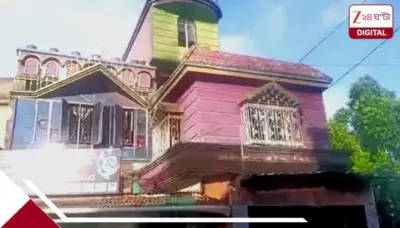 মধ্যরাতে প্রাক্তন তৃণমূল নেত্রীর বাড়িতে বিধ্বংসী অগ্নিকাণ্ড, ঝলসে গেল সপরিবার! কীভাবে লাগল এই ভয়ংকর আগুন?