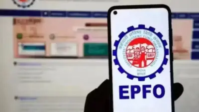EPFO சர்வர்கள் மூன்று நாட்கள் செயல்படாதா?.. வெளியான முக்கிய தகவல்!