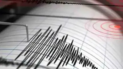జపాన్లో 5.9 తీవ్రతతో భూకంపం