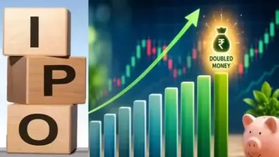 Teja Engineering IPO Listing: રોકાણકારો દ્વારા નકારવામાં આવેલ આઈપીઓ (IPO) નું ધમાકેદાર લિસ્ટિંગ, પહેલા જ દિવસે શેરે લગાવી અદભુત દોડ