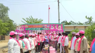 రానున్నది బీఆర్ఎస్ ప్రభుత్వమే: మాజీ ఎమ్మెల్యే చంటి క్రాంతికిరణ్