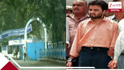 প্রেসিডেন্সির সেলে সন্ত্রাসী আফতাবের 'জঙ্গি নেটওয়ার্ক'? উদ্ধার আইফোন, পেনড্রাইভ, ওয়াই-ফাই রাউটারও