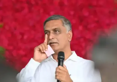 పెద్ది సుదర్శన్ రెడ్డి సంతాప సభలో హరీశ్ రావు కన్నీళ్లు
