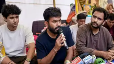 अटी-शर्ती लागू.