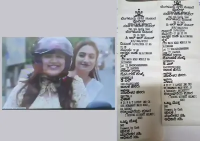 ಟಿವಿ ಧಾರಾವಾಹಿಯ ದೃಶ್ಯದಲ್ಲಿ ಹೆಲ್ಮೆಟ್ ಧರಿಸದೆ ವಾಹನ ಸಂಚಾರ: ನಟಿಗೆ ದಂಡ!