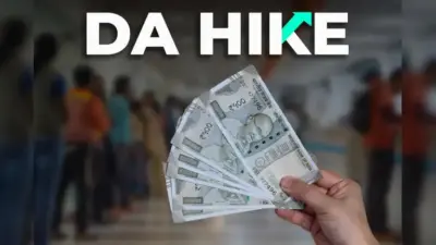 ఉద్యోగులు, పెన్షనర్లకు పండగే.. భారీగా పెరుగుతున్న డీఏ!