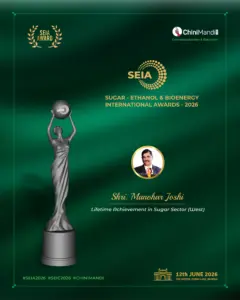 SEIA 2026: Mr. Manohar Joshi Chennai receives award for Lifetime Achievement in Sugar Sector (West)