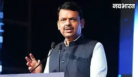 महाराष्ट्र कैबिनेट के फैसले: भूसंपादन मुआवजे में देरी पर मिलेगा ज्यादा ब्याज, स्टाम्प ड्यूटी में छूट मंजूर
