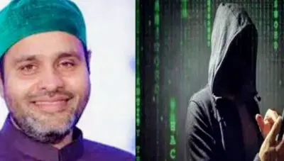 مجلس کے رکن قانون ساز کونسل مرزا رحمت بیگ کو سائبر کریمنلس کی دھمکیاں۔ کیس درج