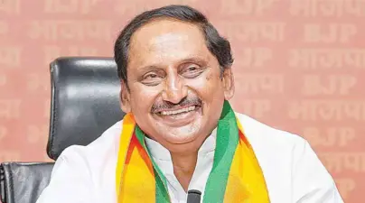 మాజీ సీఎం నల్లారికి గవర్నర్ పదవి?
