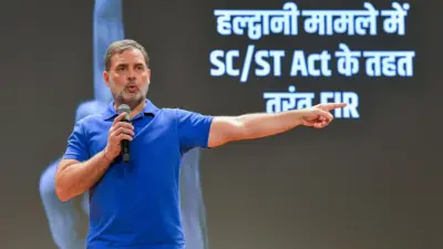 "பாஜக, ஆர்எஸ்எஸ் தீண்டாமையை கடைப்பிடிக்கின்றன" - ராகுல் காந்தி குற்றச்சாட்டு