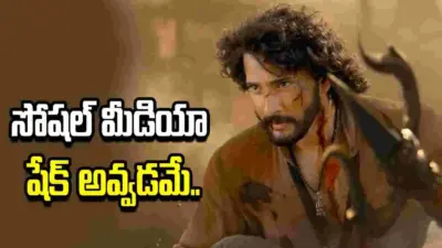 Varanasi: మహేష్ రాముడి లుక్.. వచ్చేది అప్పుడే