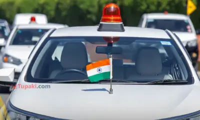 Finally, Indian Govt Locks Single Car For Officials!
