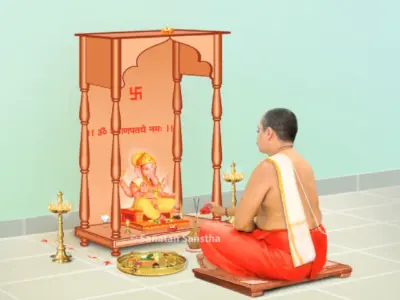 ಶ್ರೀ ಗಣೇಶನ ಪಂಚೋಪಚಾರ ಪೂಜೆ ಹೇಗೆ ಮಾಡಬೇಕು ?
