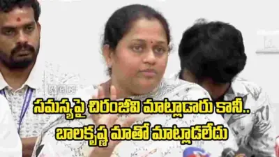 విడదీయాలని చూస్తే రోడ్డుపైనే కొడతాం..: జానీ మాస్టర్ వైఫ్