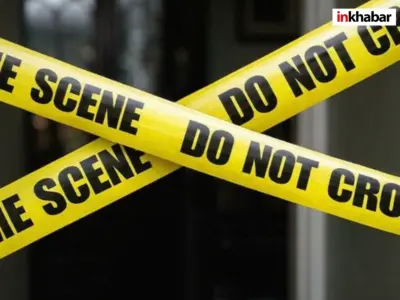 Britain Crime: एक 'हत्या' से डर गया पूरा शहर, गोरी त्वचा वाली महिला को लेकर सामने आया सस्पेंस