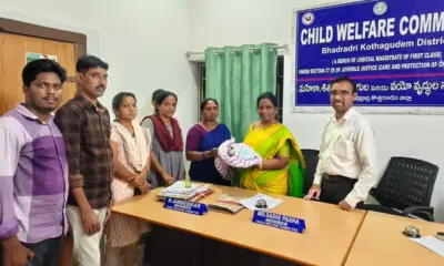 Kothagudem: కొత్తగూడెం: 5 రోజుల పాపను ప్రభుత్వానికి అప్పగించిన తల్లి!