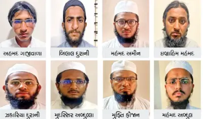 પાકિસ્તાની હેન્ડલર સાથેના કનેક્શન અને આતંકી ફંડિંગના સ્રોત શોધવા માટે તપાસનો ધમધમાટ