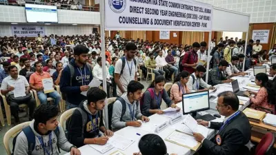 अभियांत्रिकीच्या संस्थात्मक प्रवेशावर कडक नजर; सीसीटीव्हीची नजर, निरीक्षकही नेमणार