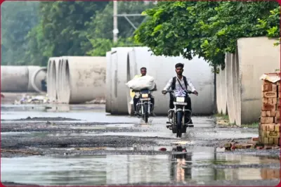 Rain in Delhi-NCR: دہلی-این سی آر میں موسم کا مزاج بدلا، آج بھی ہوگی بارش، پورے ہفتے بادلوں کی آمدورفت جاری