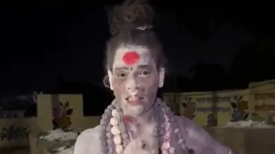 'तुम्हारी औकात के बाहर हूं', जलती लाश का मांस खाने पर गिरफ्तार हुई अघोरी की धमकी