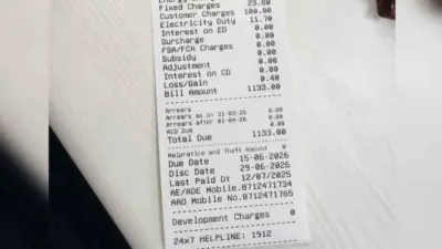 గృహజ్యోతి బిల్లింగ్లో లుకలుకలు
