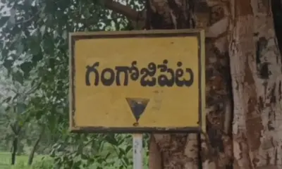 భార్య కాళ్లు నరికిన కిరాతక భర్త!