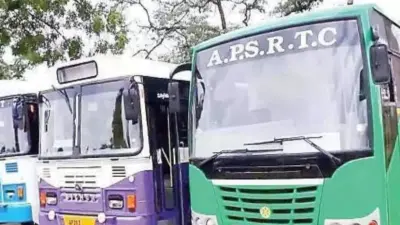 APSRTC: ఏసీ బస్సుల్లో సైతం మహిళలకు ఉచిత ప్రయాణం!