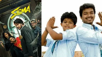 மகனுக்காக விட்டு கொடுத்த தந்தை: 'சிக்மா'வுக்காக தள்ளி வைக்கப்பட்ட விஜய் படம்..!!