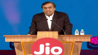 Reliance Jio IPO: కోటి దరఖాస్తులతో జియో సరికొత్త చరిత్ర..