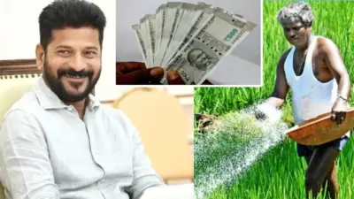 తెలంగాణ "రైతు భరోసా" పథకం: కొత్త రైతులకు దరఖాస్తుల స్వీకరణ