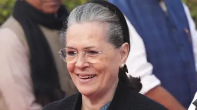 Sonia Gandhi: సోనియా బుక్ ను మోదీ ప్రభుత్వం అడ్డుకుంటుందా?