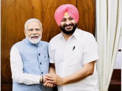 ਵੱਡੀ ਖ਼ਬਰ: PM ਮੋਦੀ 17 ਜੁਲਾਈ ਨੂੰ ਆਉਣਗੇ ਪੰਜਾਬ- ਰਵਨੀਤ ਬਿੱਟੂ