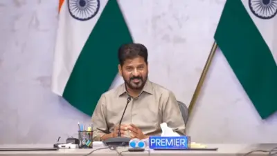 నగరాభివృద్ధి పనులపై సీఎం రేవంత్ రెడ్డి సమీక్ష