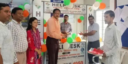 ଭଦ୍ରକରେ ସ୍ୱତନ୍ତ୍ର ସଘନ ସଂଶୋଧନ (ଏସଆଇଆର)-୨୦୨୬ ଅବସରରେ ଭୋଟର ସହାୟତା କେନ୍ଦ୍ର ଉଦ୍ଘାଟିତ