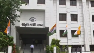 ગુજરાત સ્થાનિક સ્વરાજ ચૂંટણી: કોંગ્રેસ ટૂંક સમયમાં ઉમેદવારોની પ્રથમ યાદી જાહેર કરશે, મૂરતિયા પસંદગીની પ્રક્રિયા તેજ
