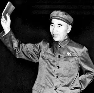 Lin Biao and the CCP Insecurity Syndrome