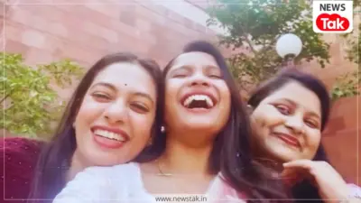 लाल साड़ी, ओवर-कॉन्फिडेंस और फर्जी रोब! IAS तृप्ति राजपूत का सहेलियों संग नया वीडियो वायरल, अब तलाश में जुटी पुलिस