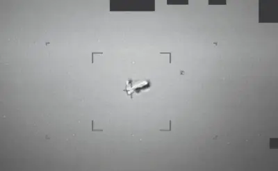 अमेरिकेकडून 'UFO FILES' प्रसिद्ध! काय आहे अहवालात?