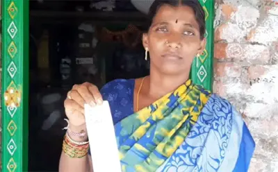 పెంకుటింటికి రూ.1.43 లక్షల కరెంట్ బిల్లు.. యజమాని ఆవేదన