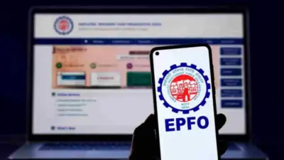 EPF Scheme 2026 Rules: ఈపీఎఫ్ రూల్స్ మారాయి.. విత్డ్రా పై ఆంక్షలు.. గెజిట్ విడుదల చేసిన కేంద్రం