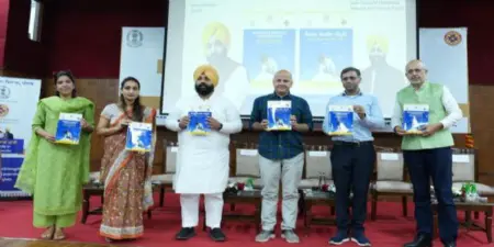 Punjab Launches Mission Samrath 4.0, Introduces SMS-Based Attendance Tracking in Schools