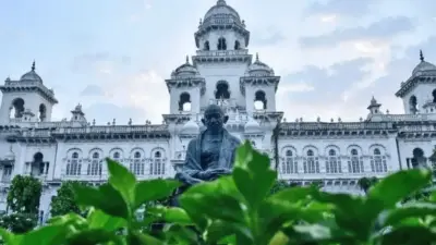 Telangana Assembly : అసెంబ్లీ నిరవధిక వాయిదా