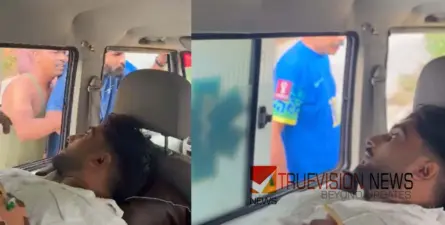കല്പറ്റയില് രോഗിയുമായി പോയ ആംബുലൻസ് തടഞ്ഞ് മര്ദ്ദനം; കോഴിക്കോട് സ്വദേശികള് ഉള്പ്പെടെ മൂന്ന്പേര് കസ്റ്റഡിയില്