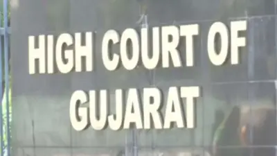 Breaking : గుజరాత్ హైకోర్టు సంచలన తీర్పు